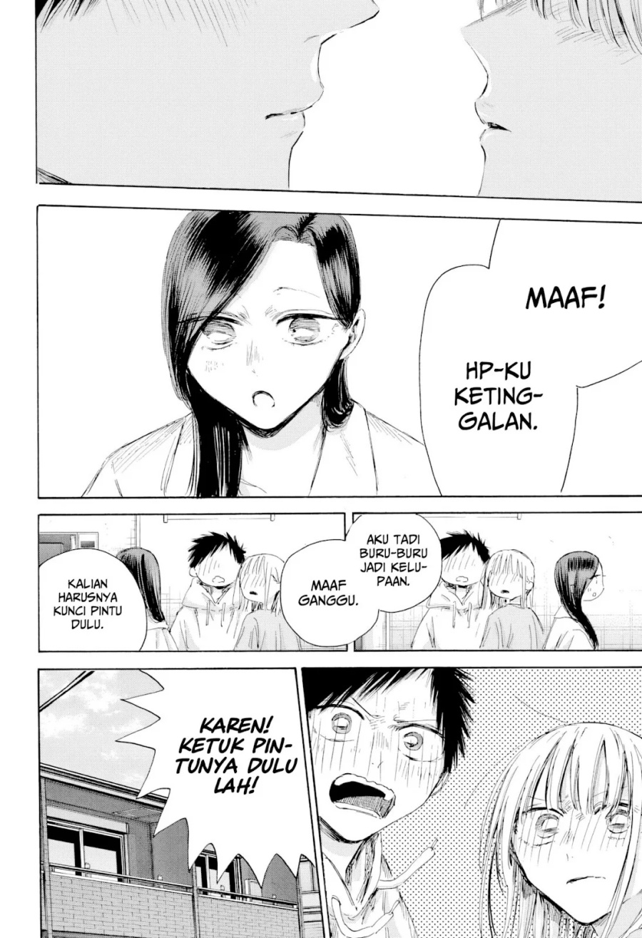Ao no Hako Bab 207 halaman 19