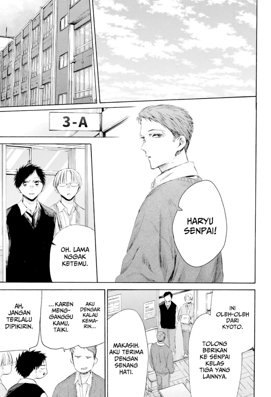 Ao no Hako Bab 207 halaman 20