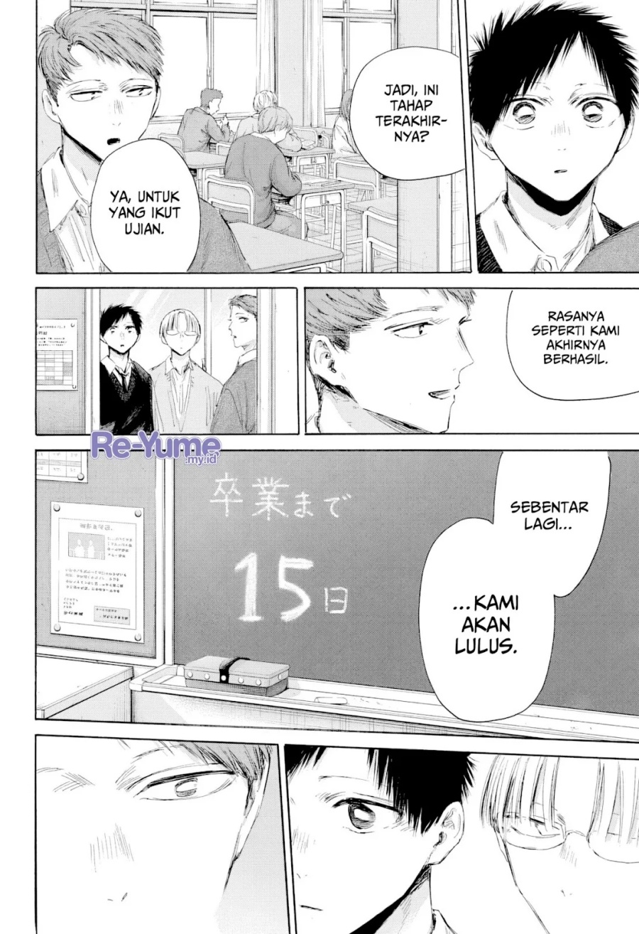 Ao no Hako Bab 207 halaman 21