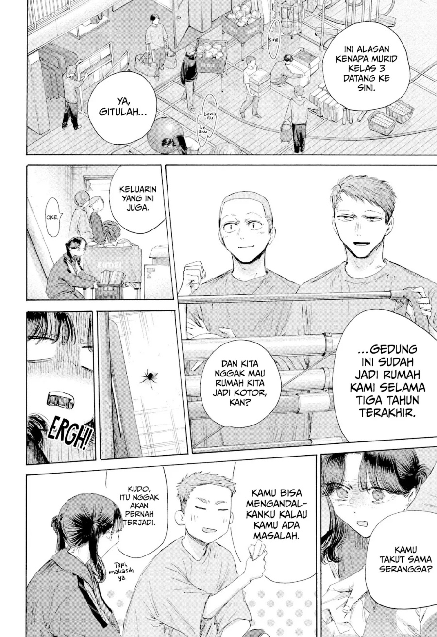 Ao no Hako Bab 208 halaman 5
