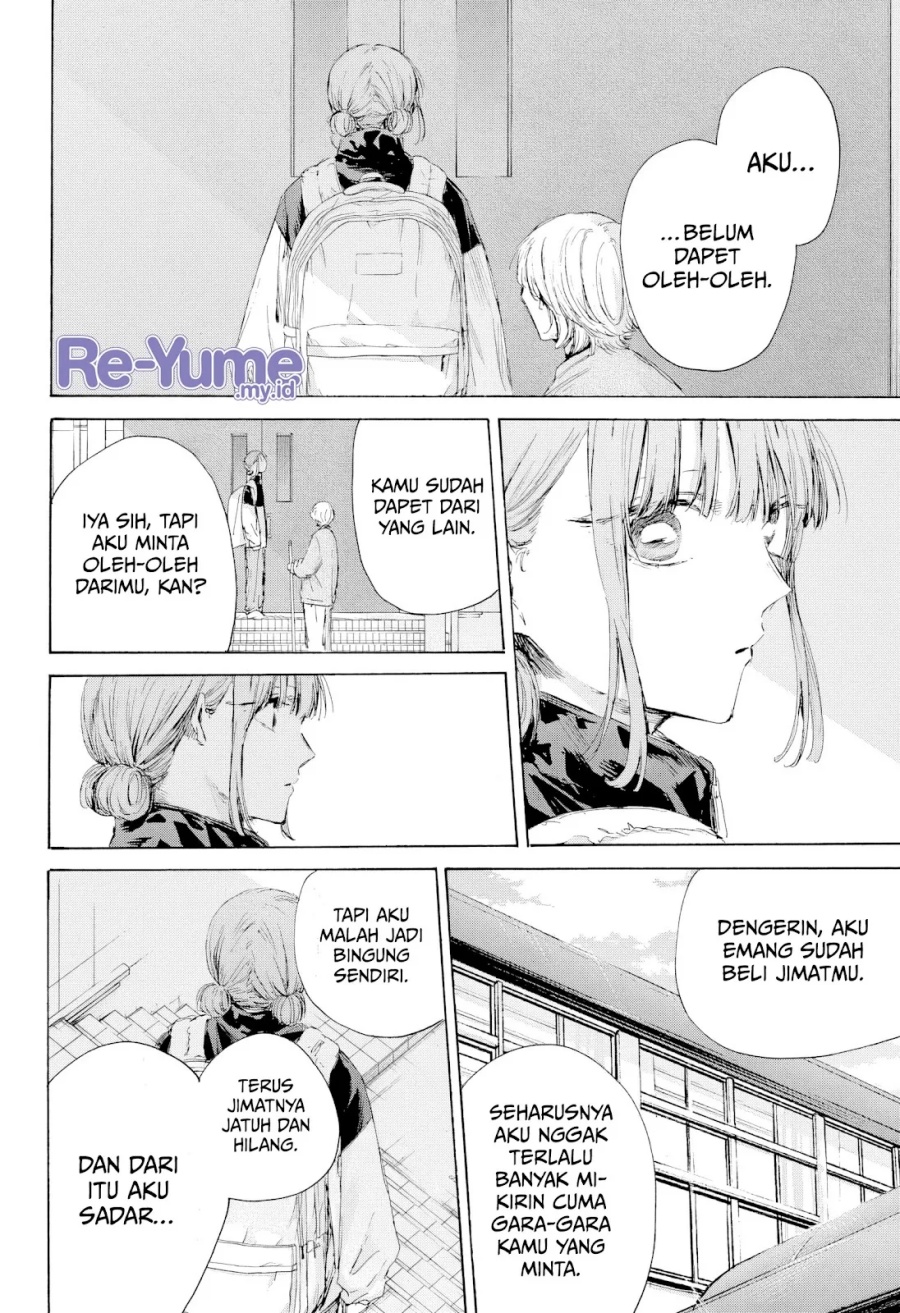 Ao no Hako Bab 208 halaman 7