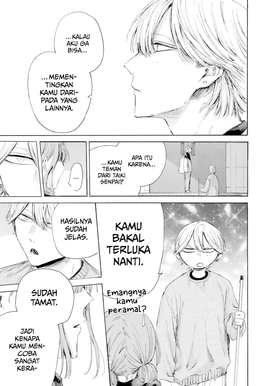 Ao no Hako Bab 208 halaman 8