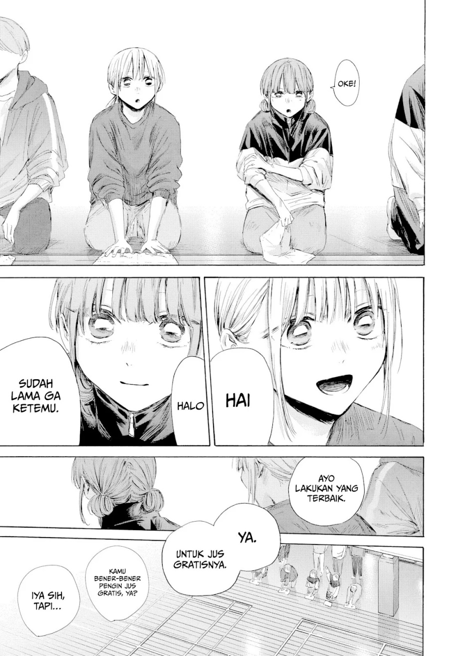 Ao no Hako Bab 208 halaman 14