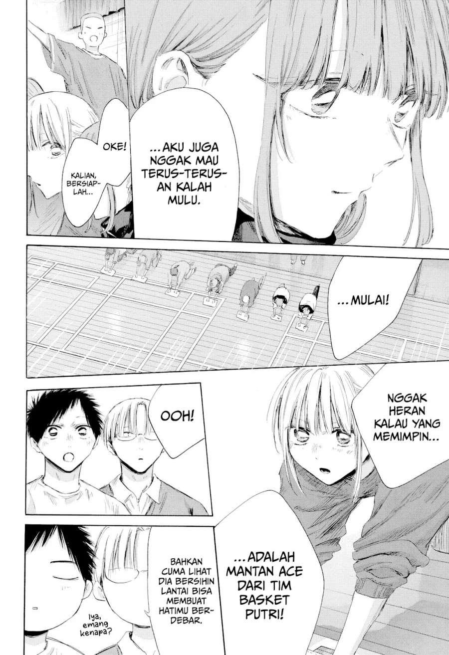 Ao no Hako Bab 208 halaman 15
