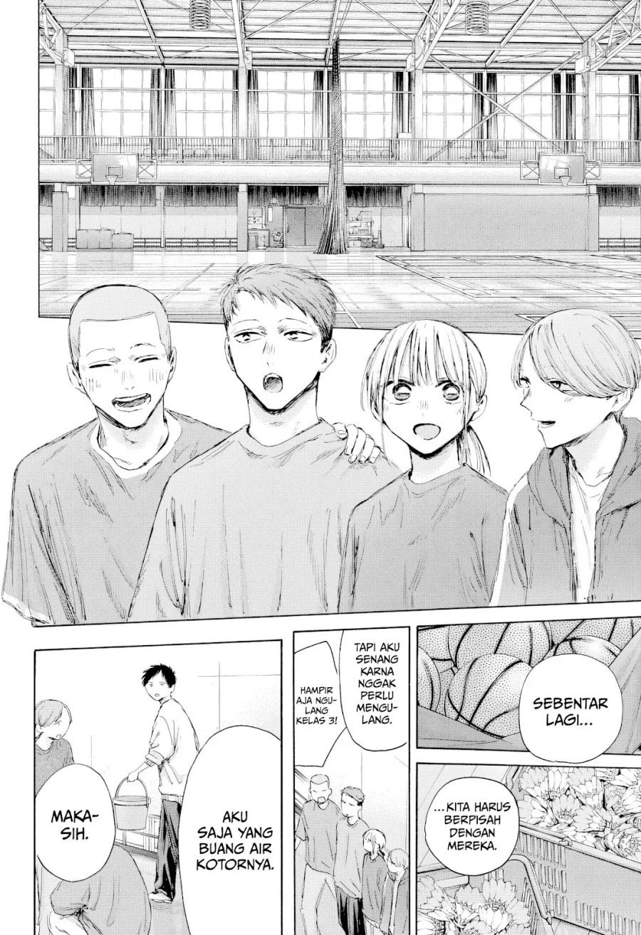Ao no Hako Bab 208 halaman 19