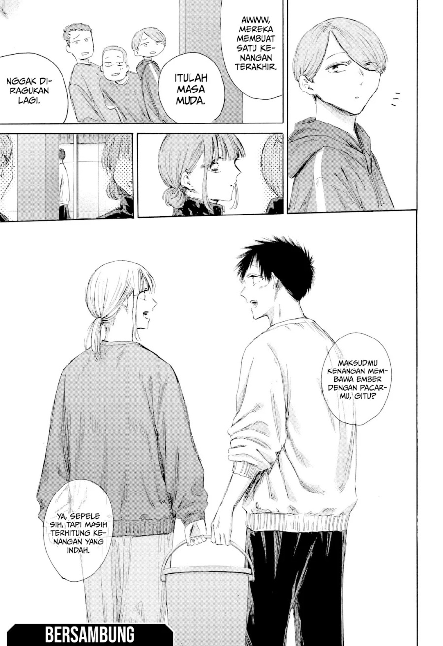 Ao no Hako Bab 208 halaman 20