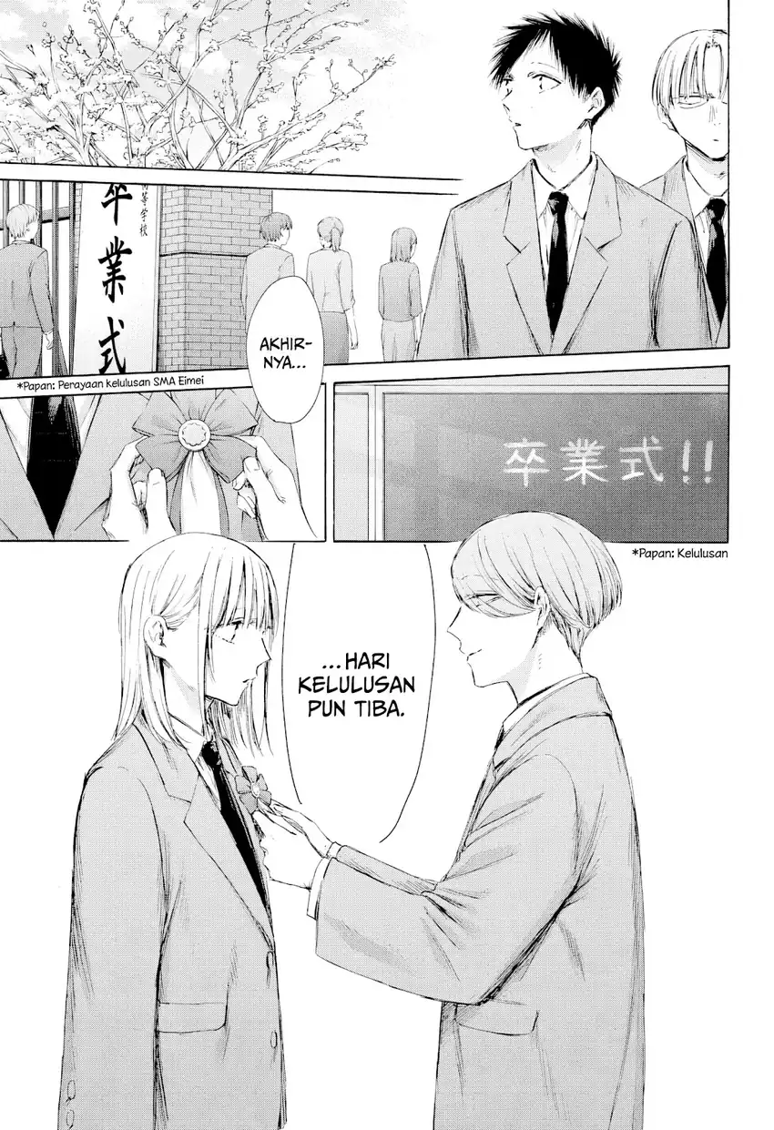 Ao no Hako Bab 209 halaman 2