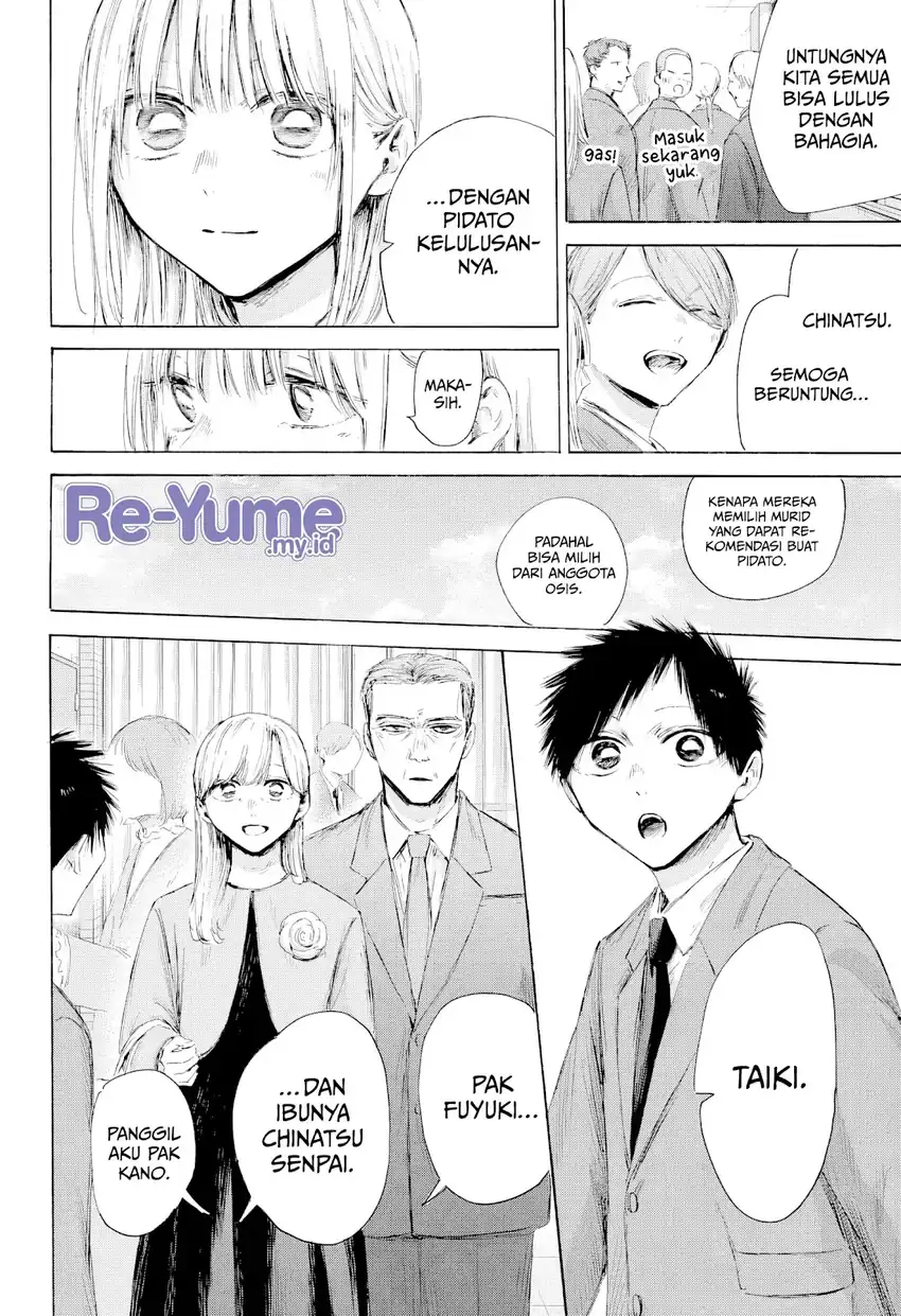 Ao no Hako Bab 209 halaman 5