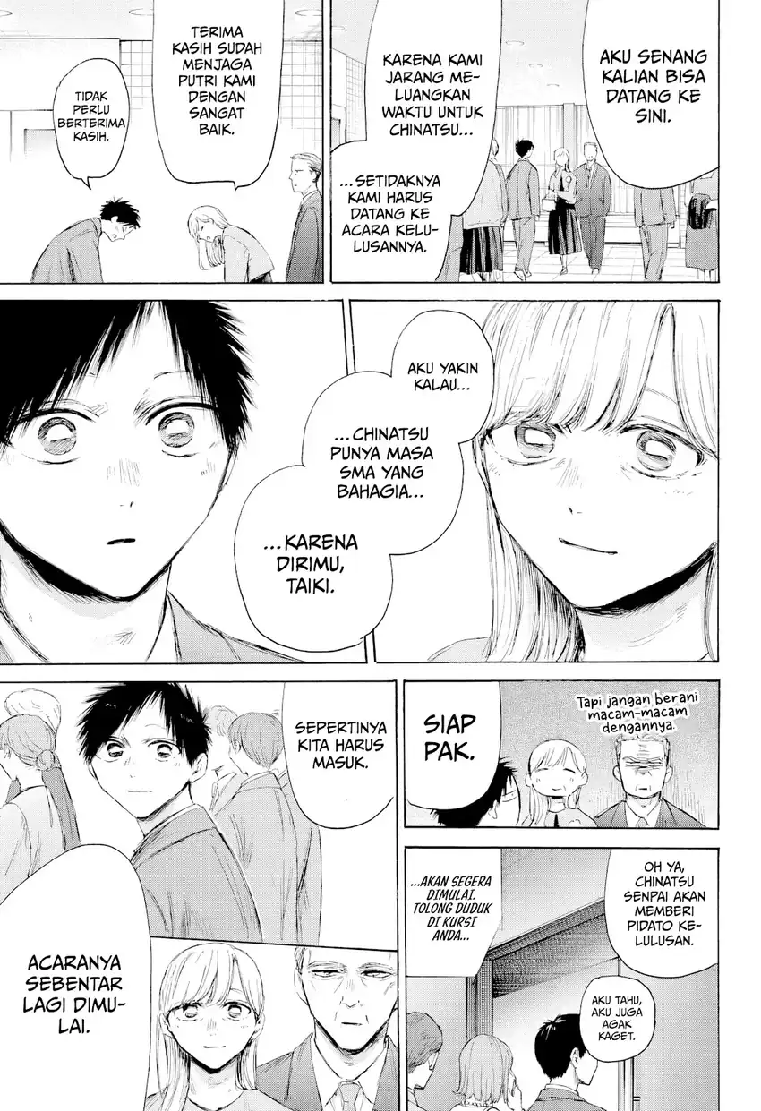 Ao no Hako Bab 209 halaman 6