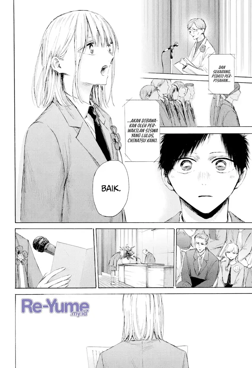 Ao no Hako Bab 209 halaman 9