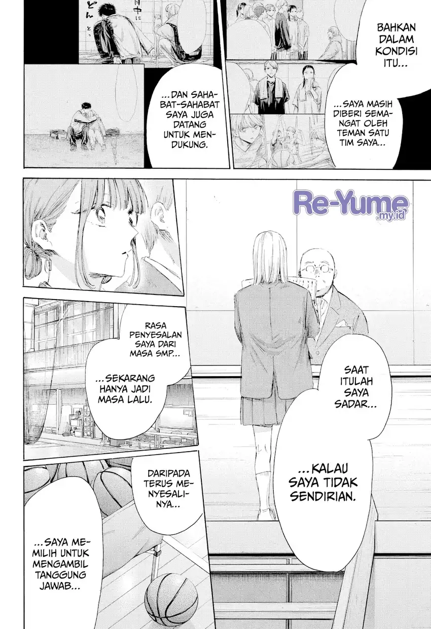 Ao no Hako Bab 209 halaman 13