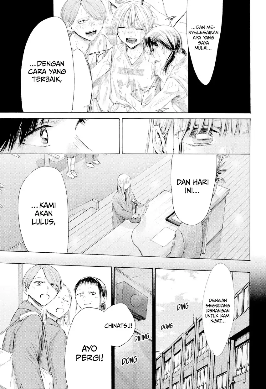 Ao no Hako Bab 209 halaman 14