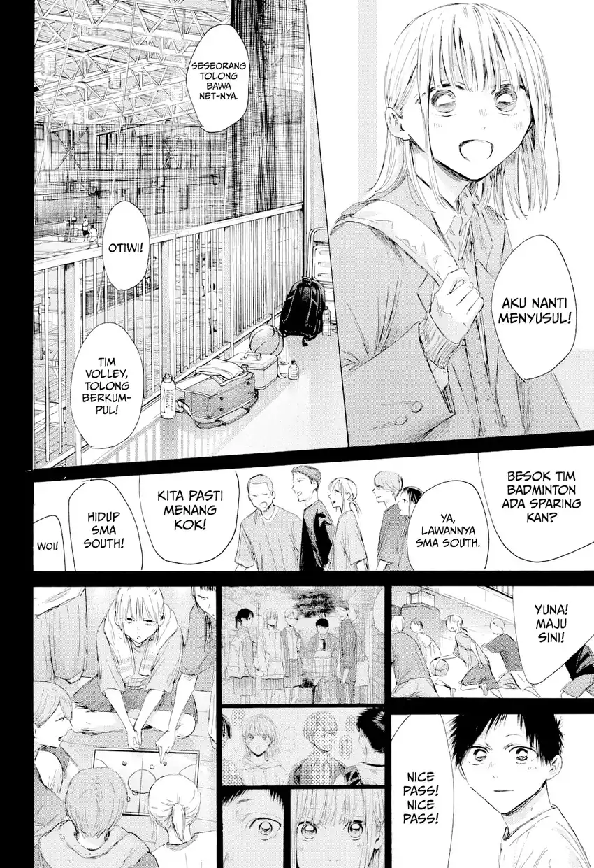 Ao no Hako Bab 209 halaman 15