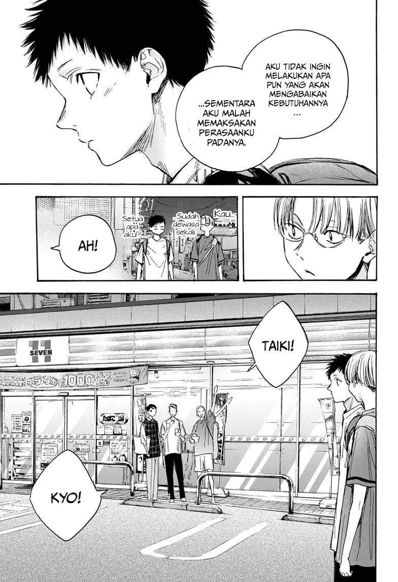 Ao no Hako chapter 21 halaman 12