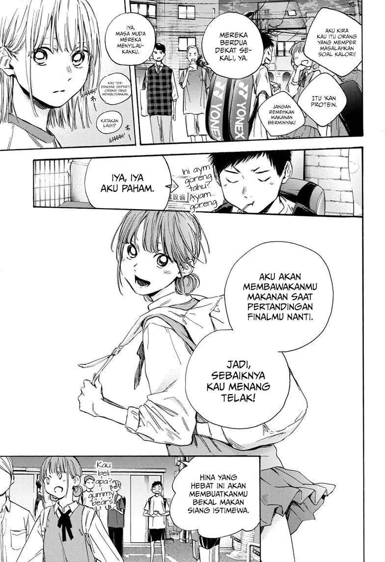 Ao no Hako chapter 21 halaman 16