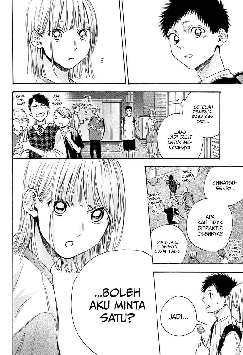 Ao no Hako chapter 21 halaman 17