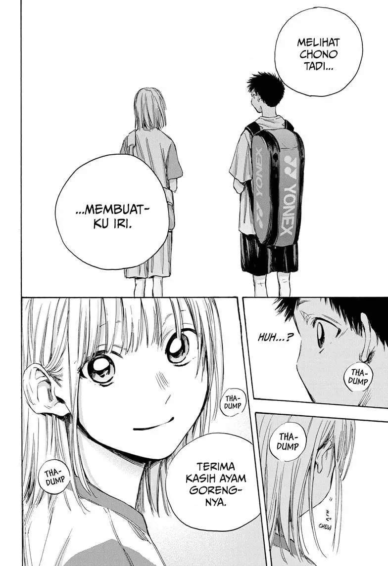 Ao no Hako chapter 21 halaman 19