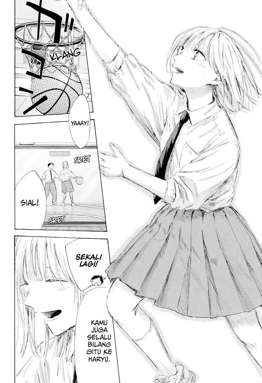 Ao no Hako Bab 210 halaman 7