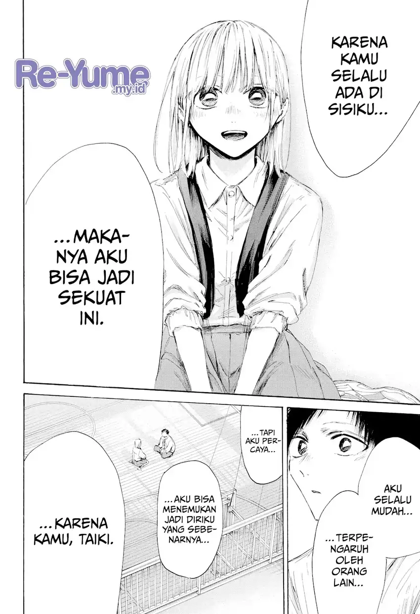 Ao no Hako Bab 210 halaman 13