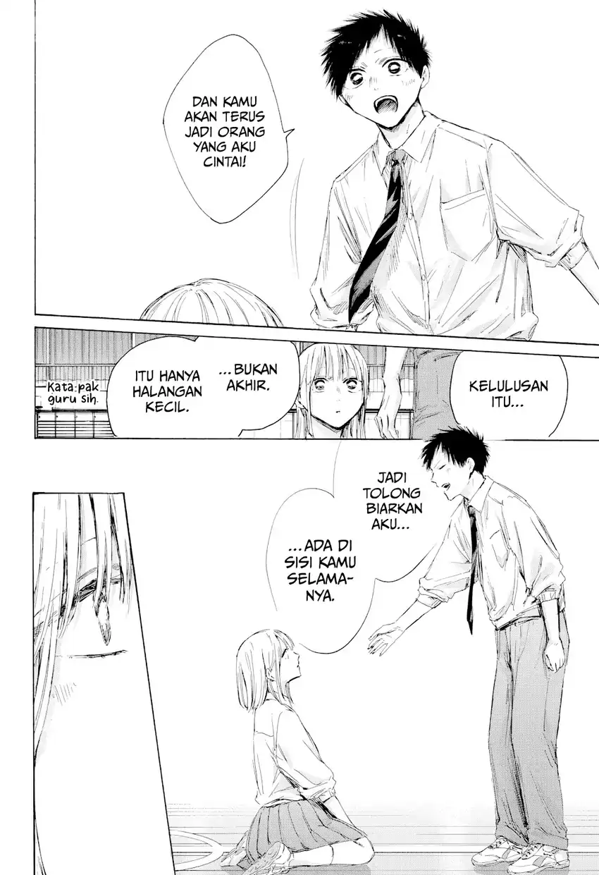 Ao no Hako Bab 210 halaman 15