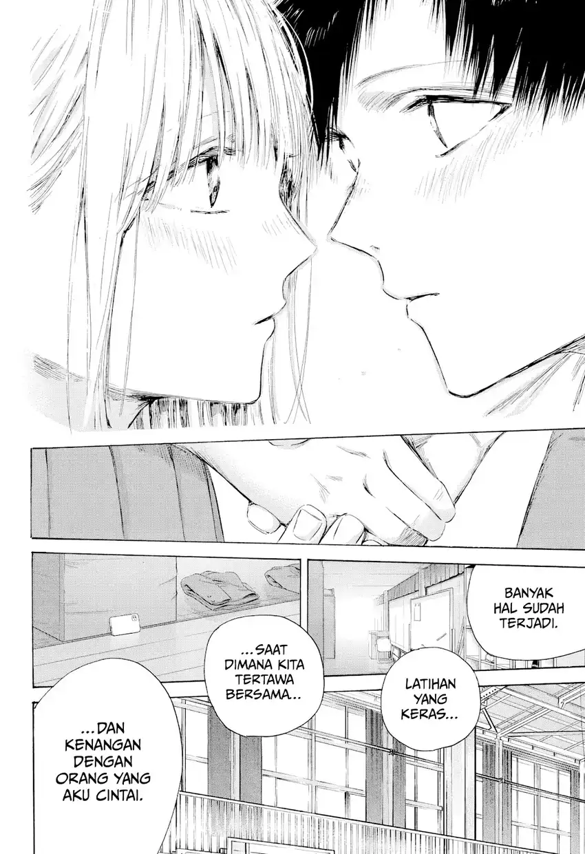 Ao no Hako Bab 210 halaman 19