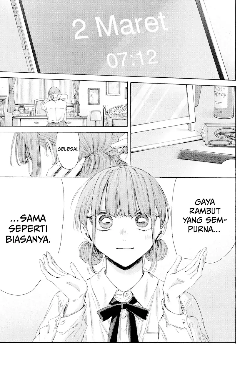Ao no Hako Bab 211 halaman 2