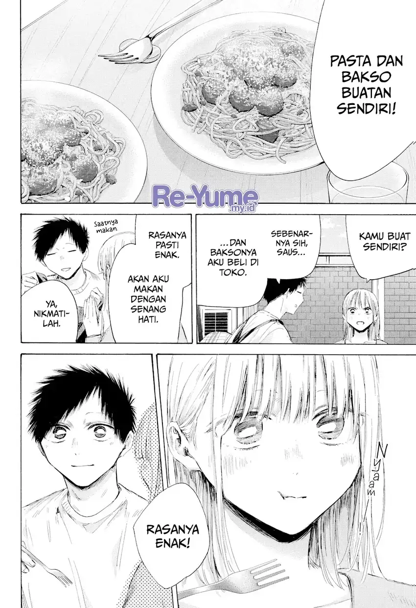 Ao no Hako Bab 211 halaman 5