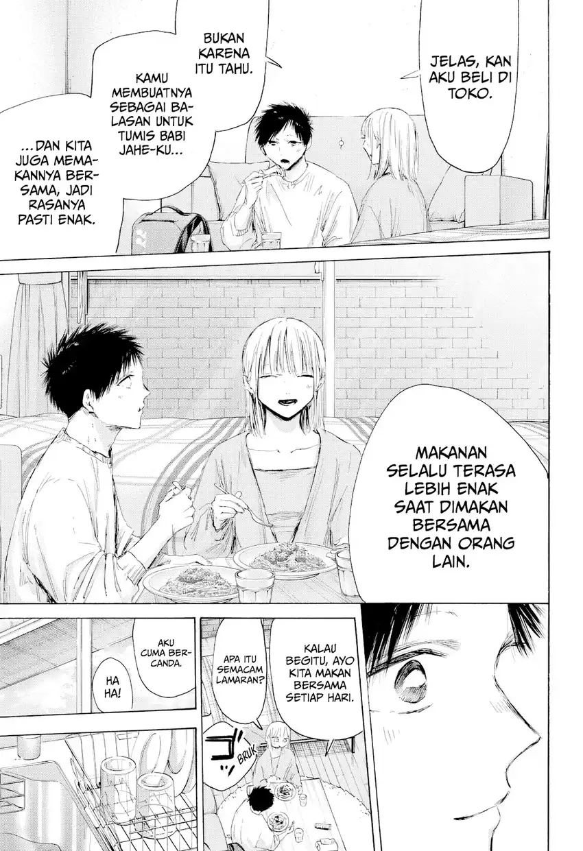 Ao no Hako Bab 211 halaman 6