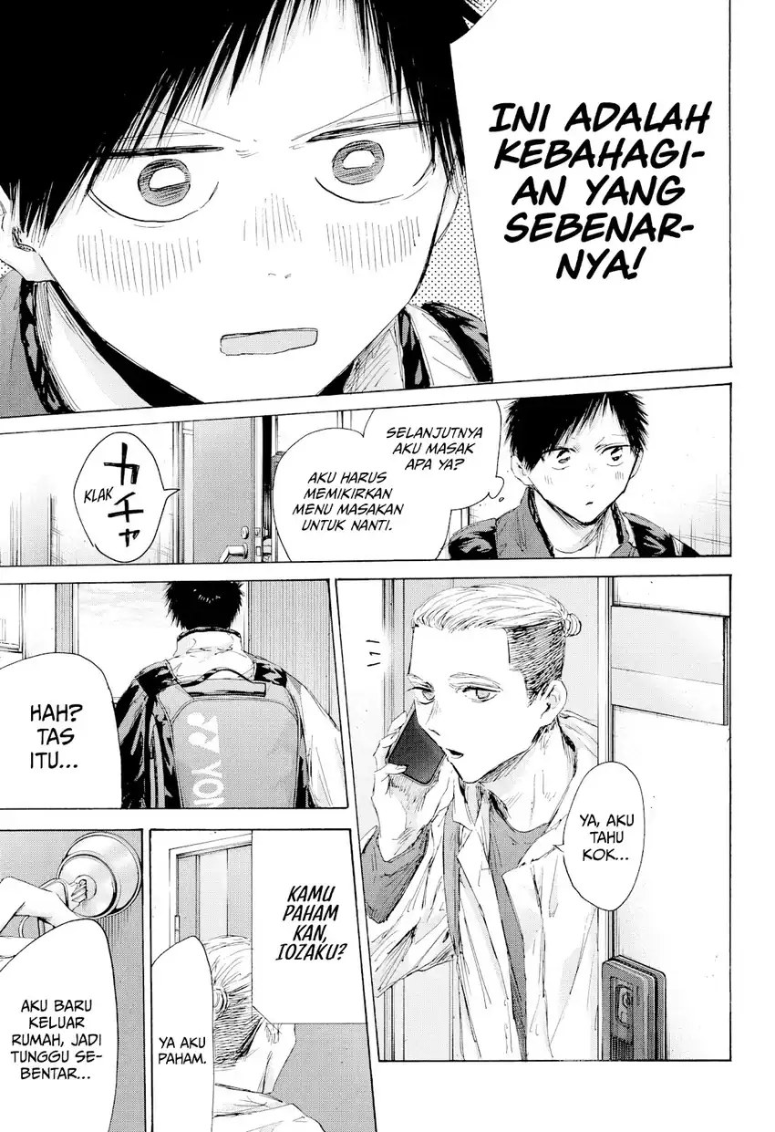 Ao no Hako Bab 211 halaman 8