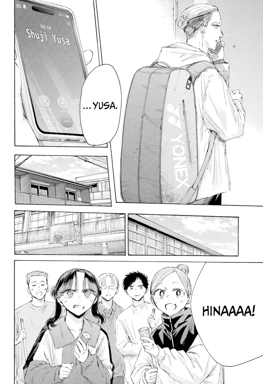 Ao no Hako Bab 211 halaman 9