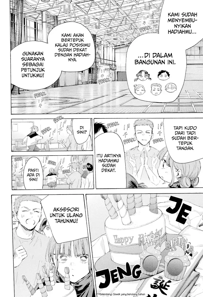 Ao no Hako Bab 211 halaman 11