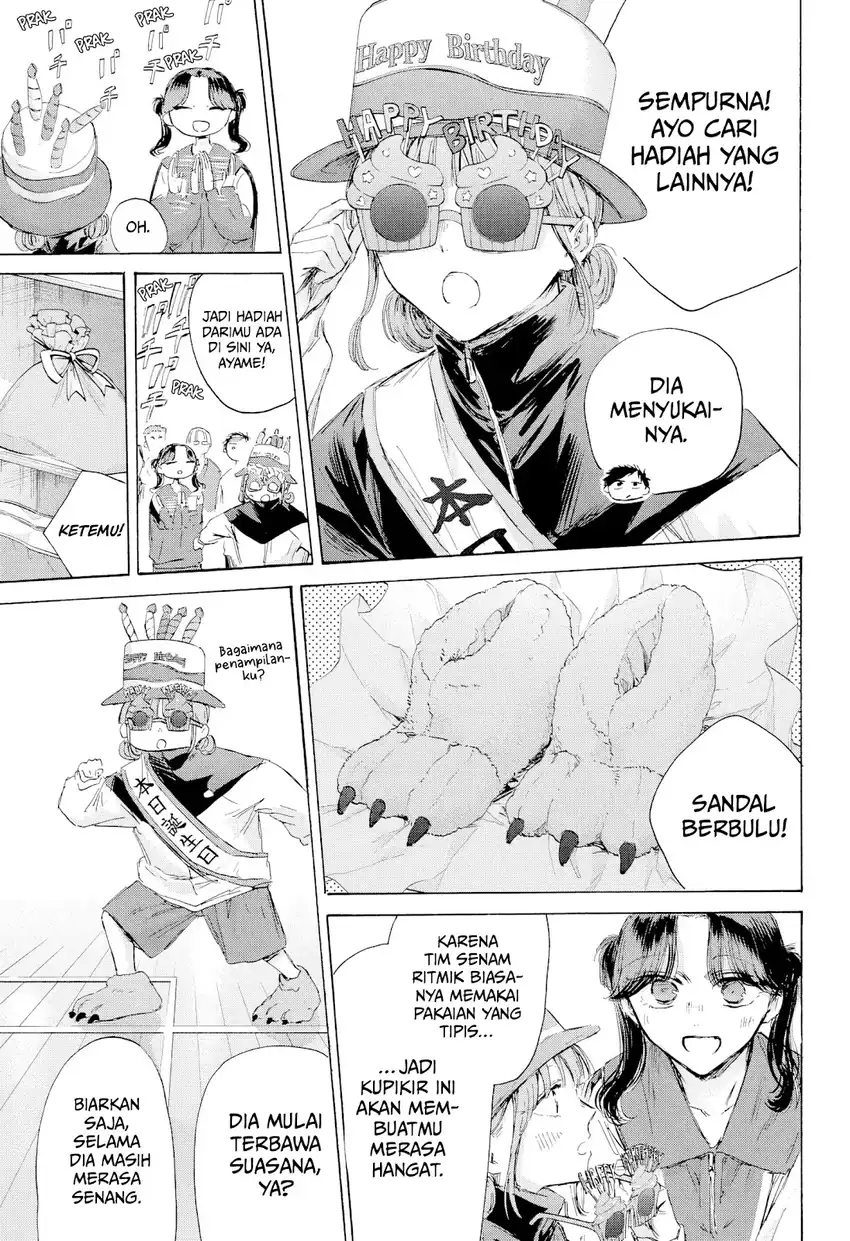 Ao no Hako Bab 211 halaman 12