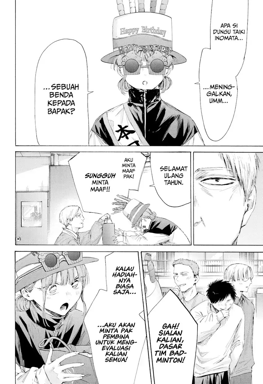 Ao no Hako Bab 211 halaman 15