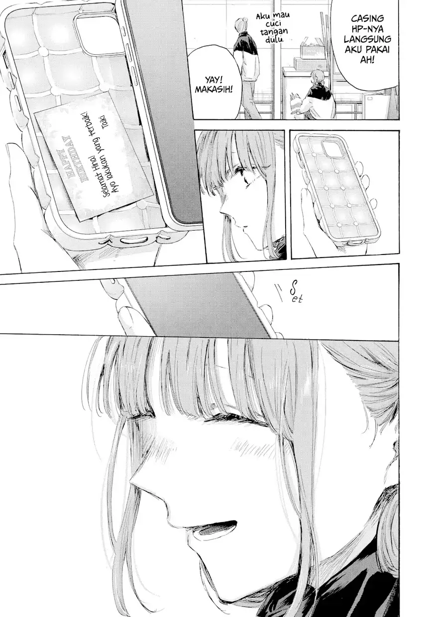 Ao no Hako Bab 211 halaman 18
