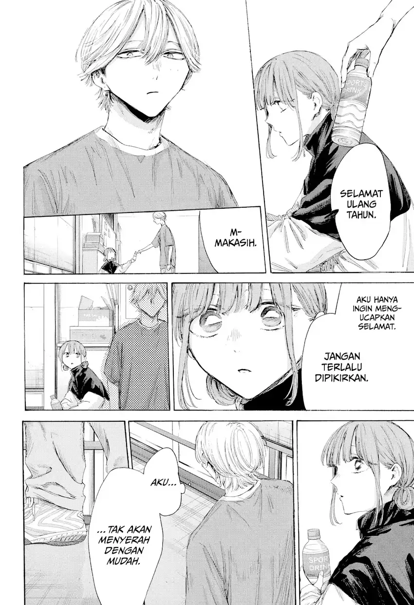 Ao no Hako Bab 211 halaman 19