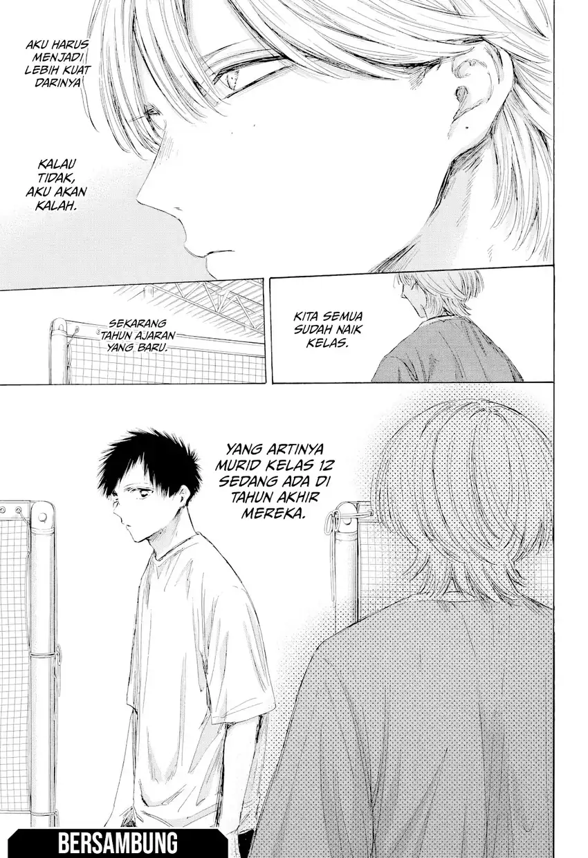 Ao no Hako Bab 211 halaman 20