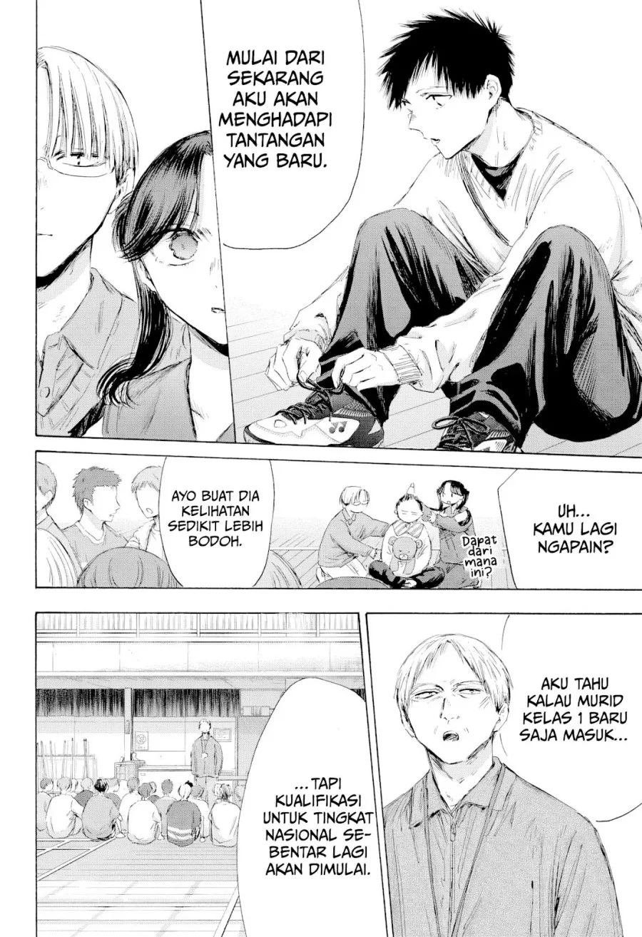 Ao no Hako chapter 212 halaman 7