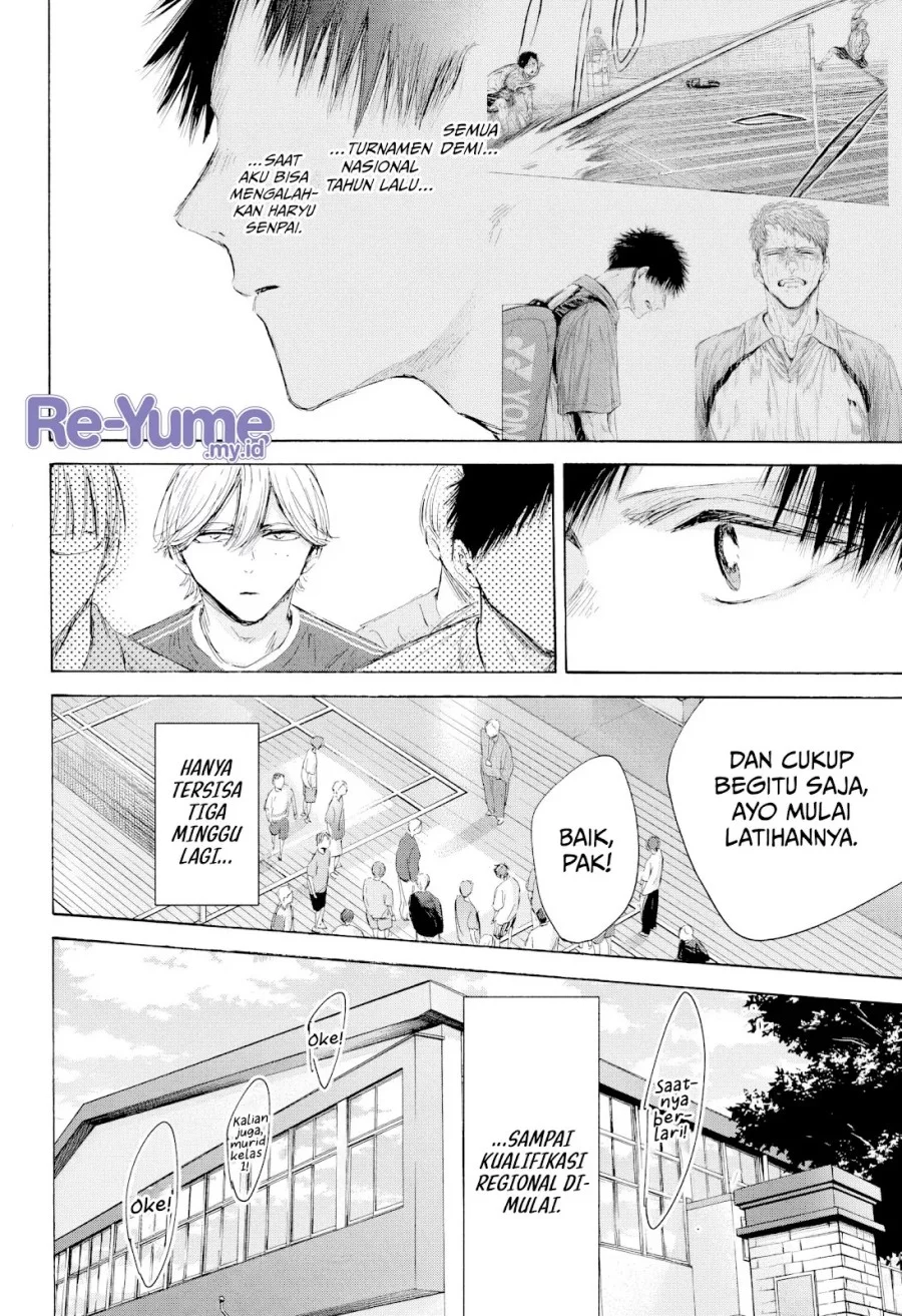 Ao no Hako chapter 212 halaman 9