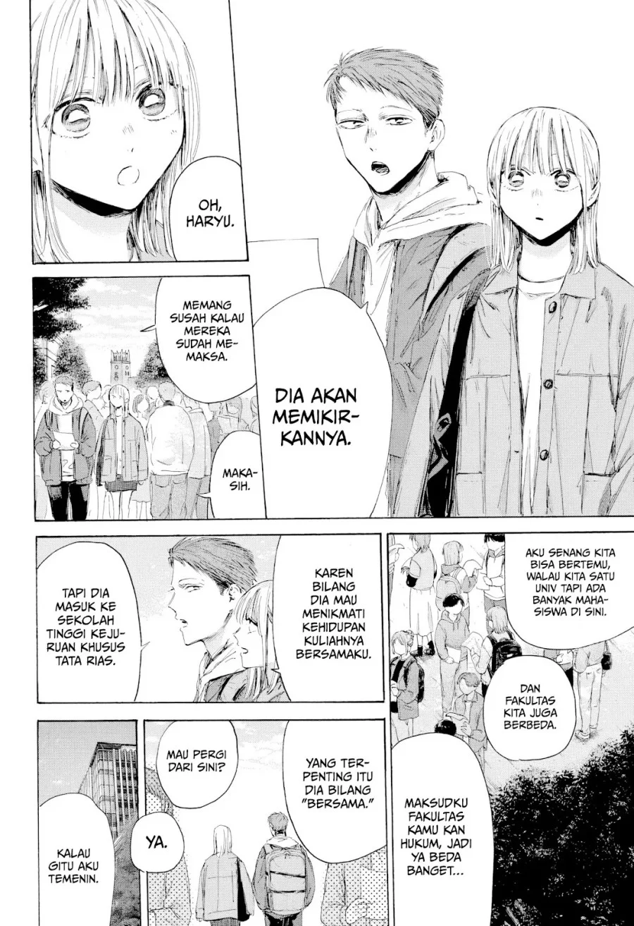 Ao no Hako chapter 212 halaman 11
