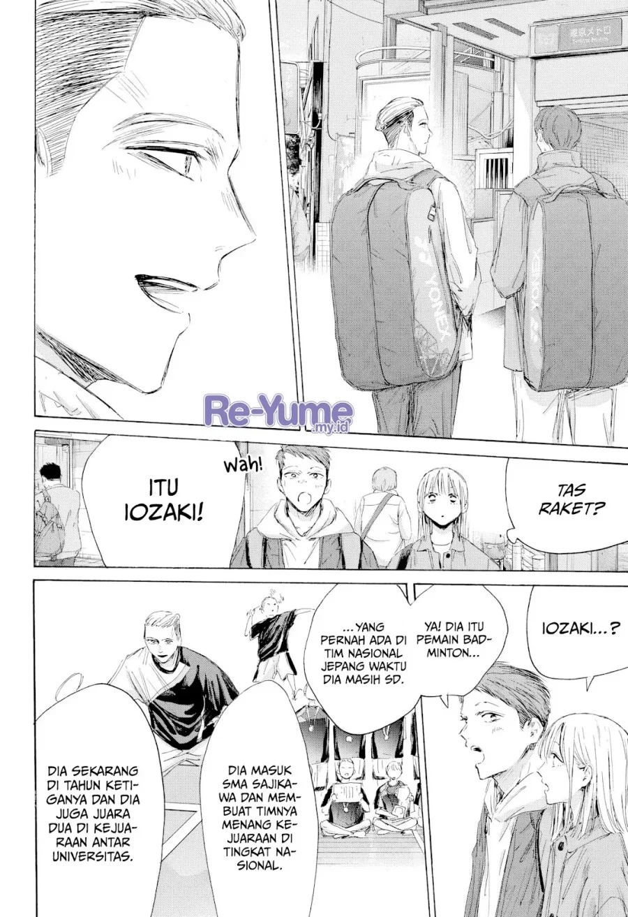 Ao no Hako chapter 212 halaman 13