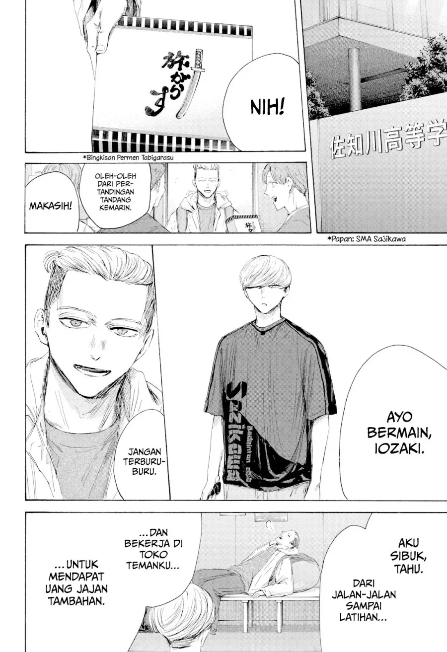 Ao no Hako chapter 212 halaman 15