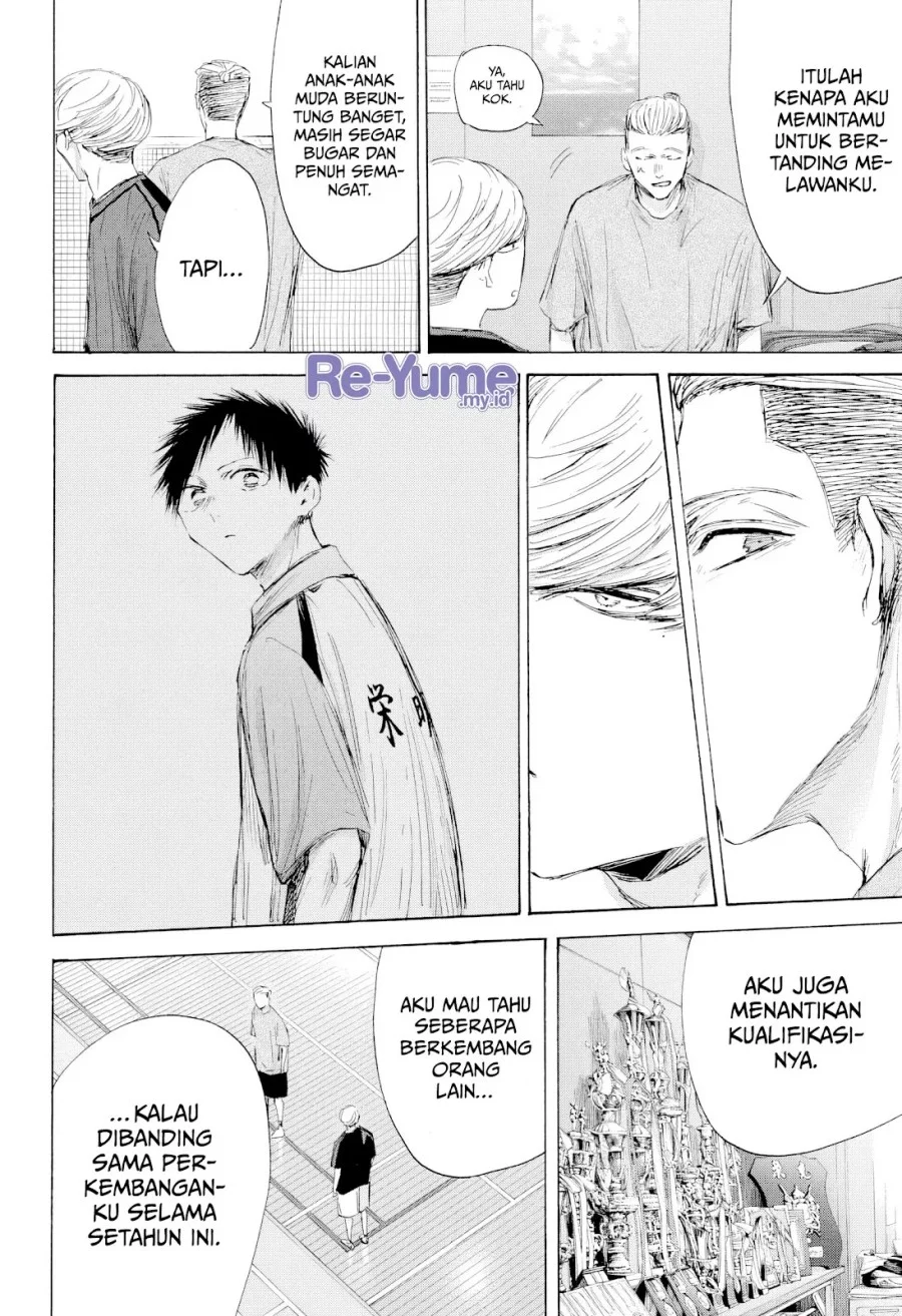 Ao no Hako chapter 212 halaman 17