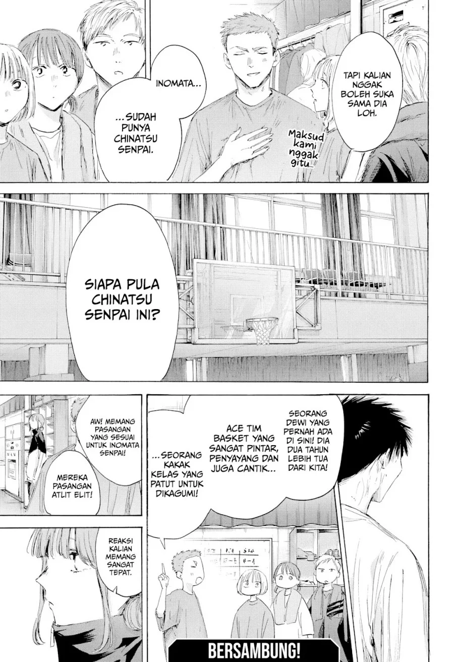 Ao no Hako chapter 212 halaman 20