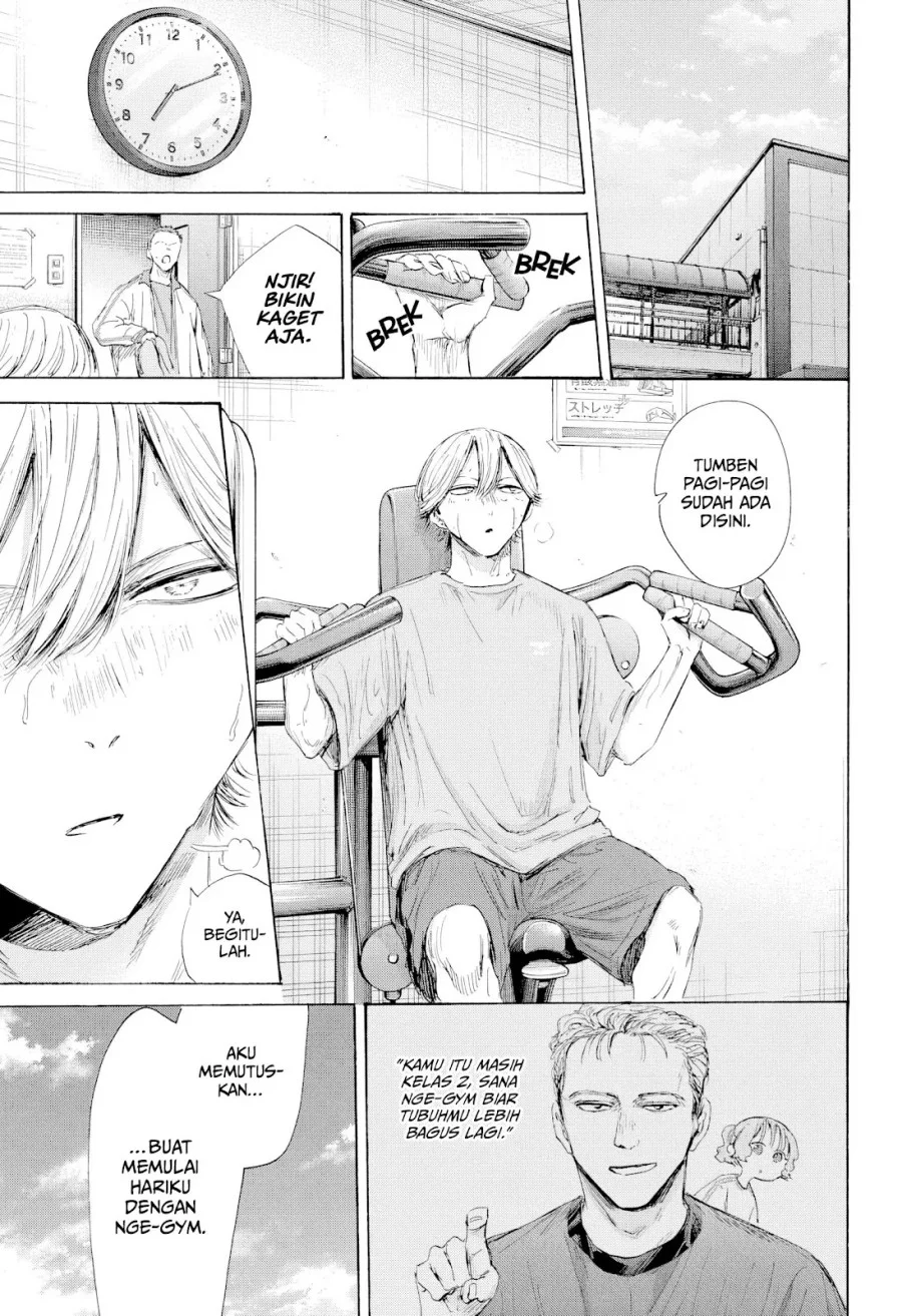 Ao no Hako Bab 213 halaman 2