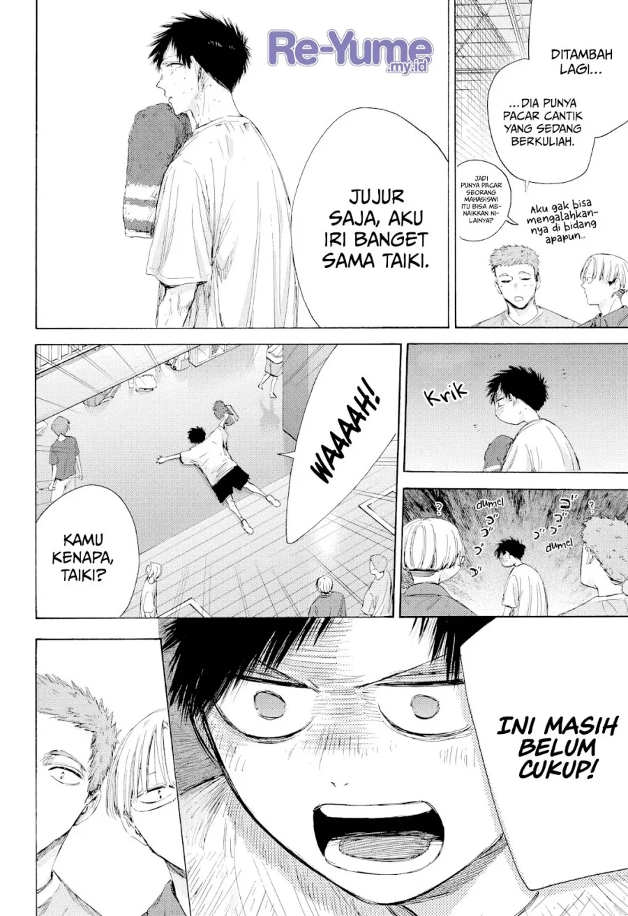 Ao no Hako Bab 213 halaman 5