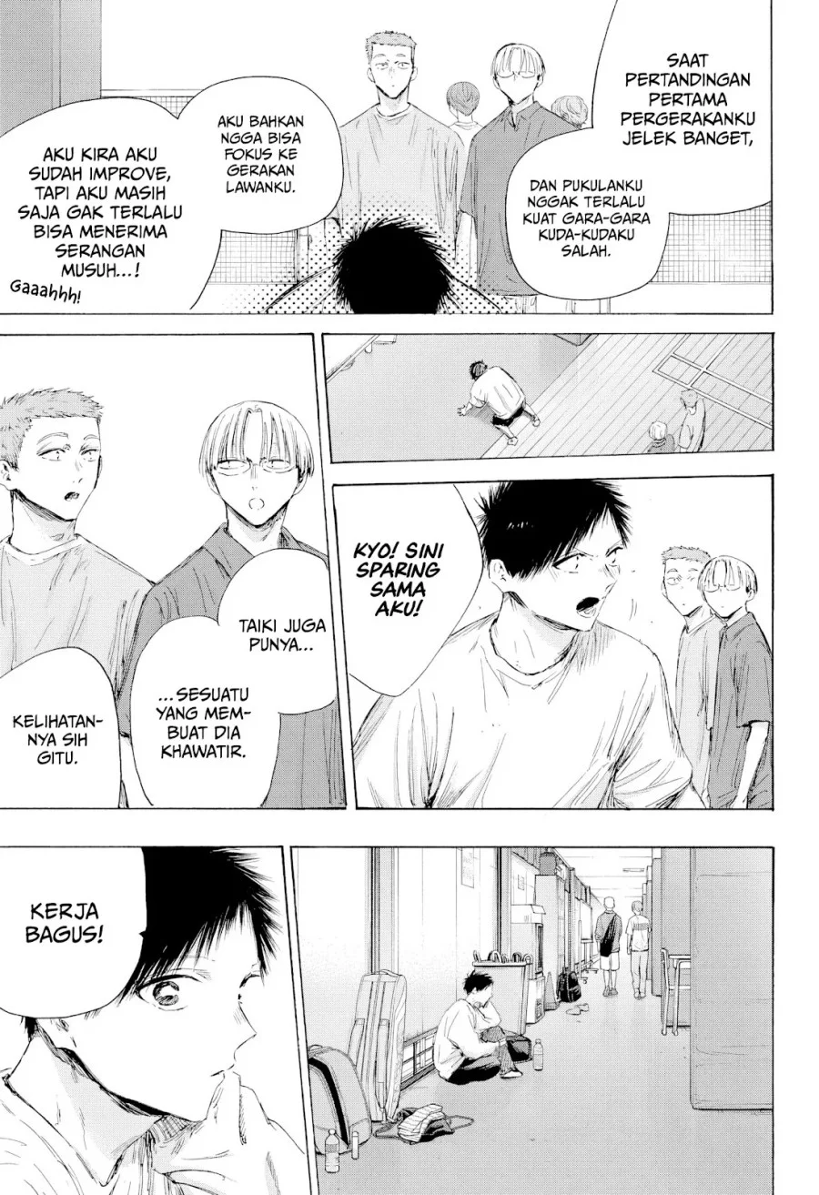 Ao no Hako Bab 213 halaman 6
