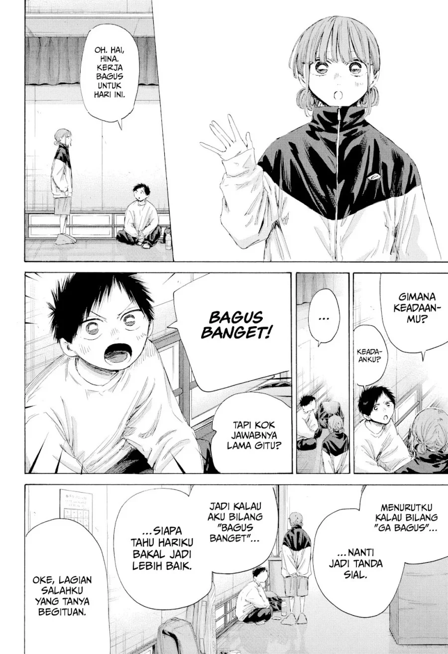Ao no Hako Bab 213 halaman 7
