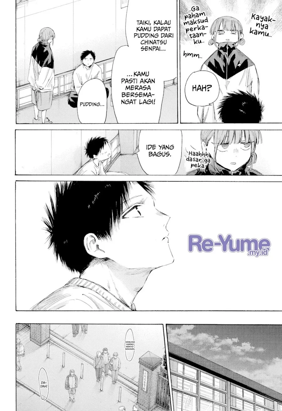 Ao no Hako Bab 213 halaman 9