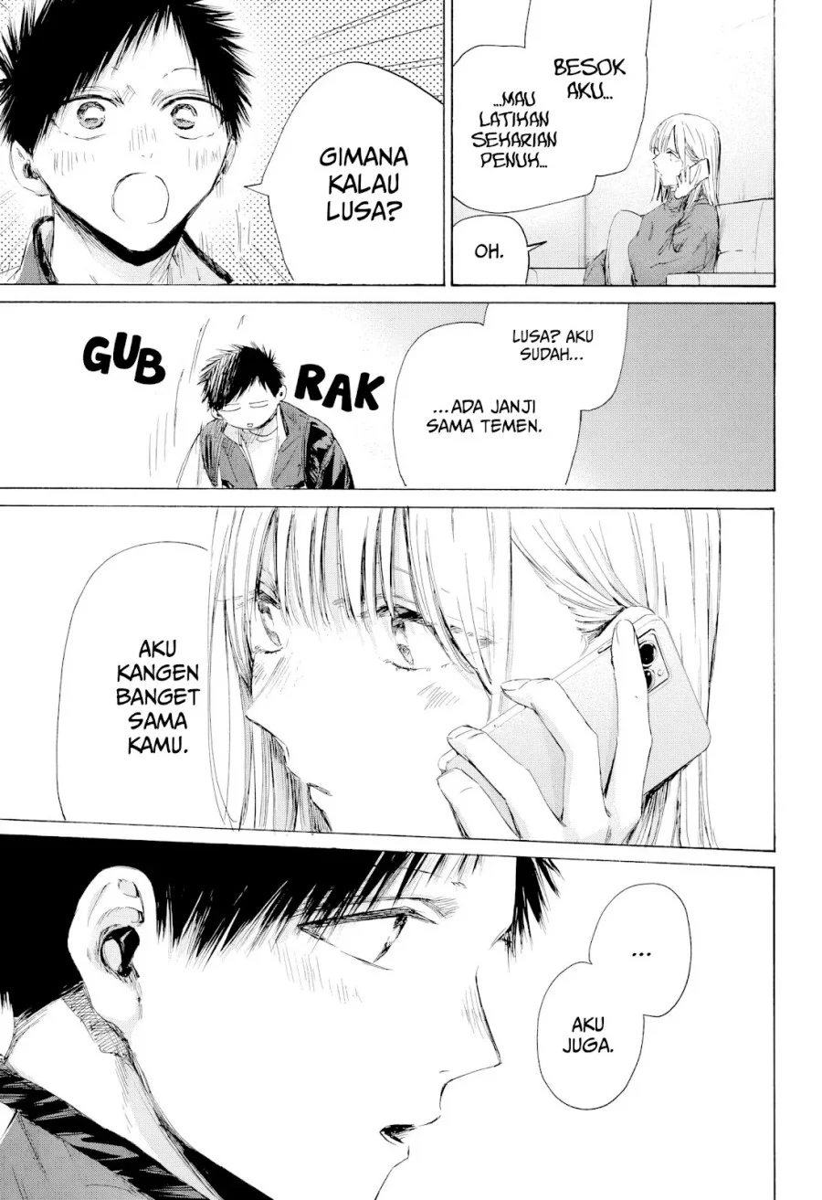 Ao no Hako Bab 213 halaman 12