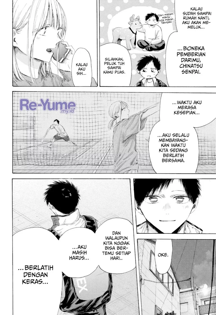 Ao no Hako Bab 213 halaman 13